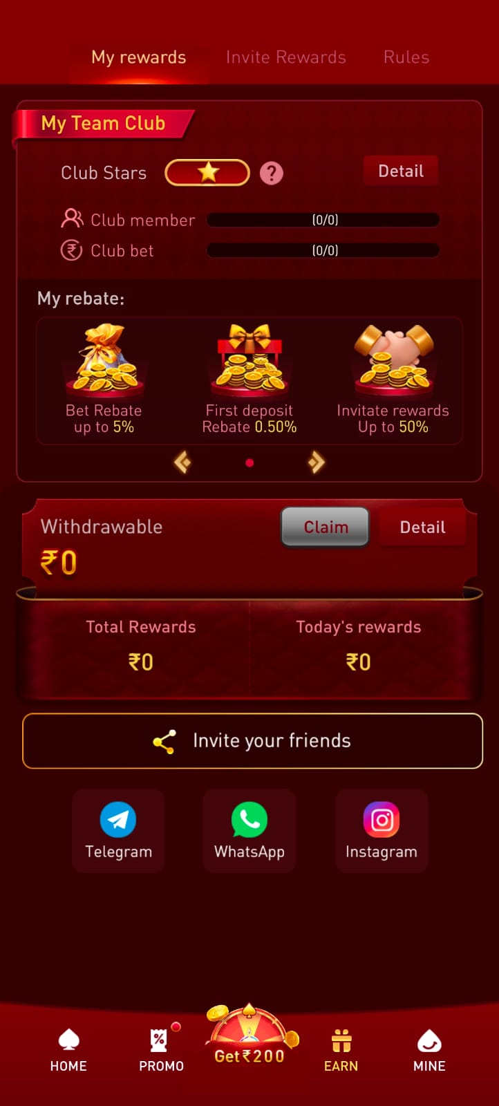 WhatsApp Image 2026-06-11 at 8.49.37 AM (1)